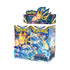 Pokemon Silver Tempest Booster Box
